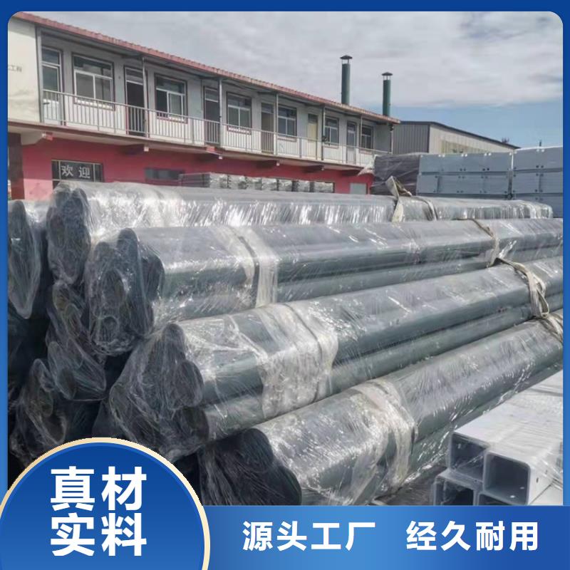 防撞桥梁护栏不锈钢护栏自有厂家量大更优惠