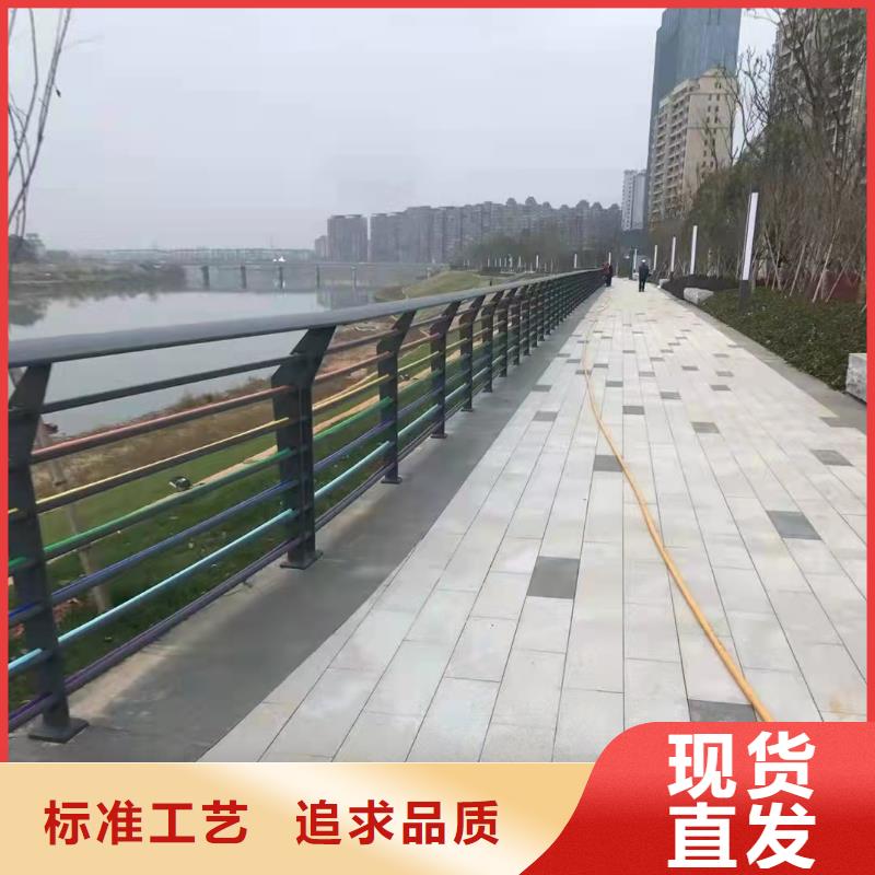 防撞桥梁护栏-道路景观护栏厂家直营附近公司