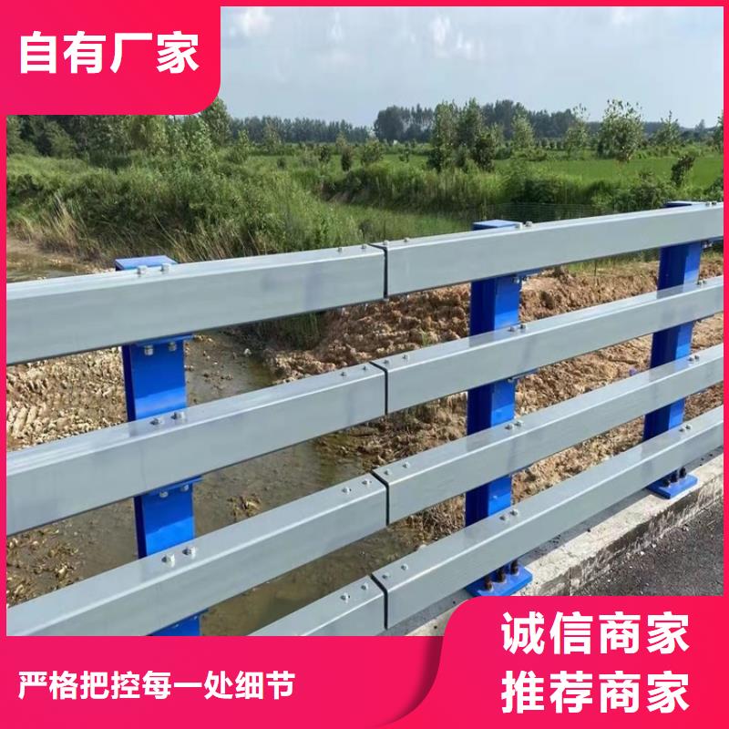 防撞桥梁护栏桥梁护栏厂家每个细节都严格把关满足客户需求