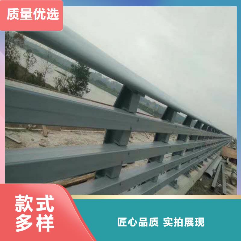 护栏1道路栏杆现货快速采购附近品牌