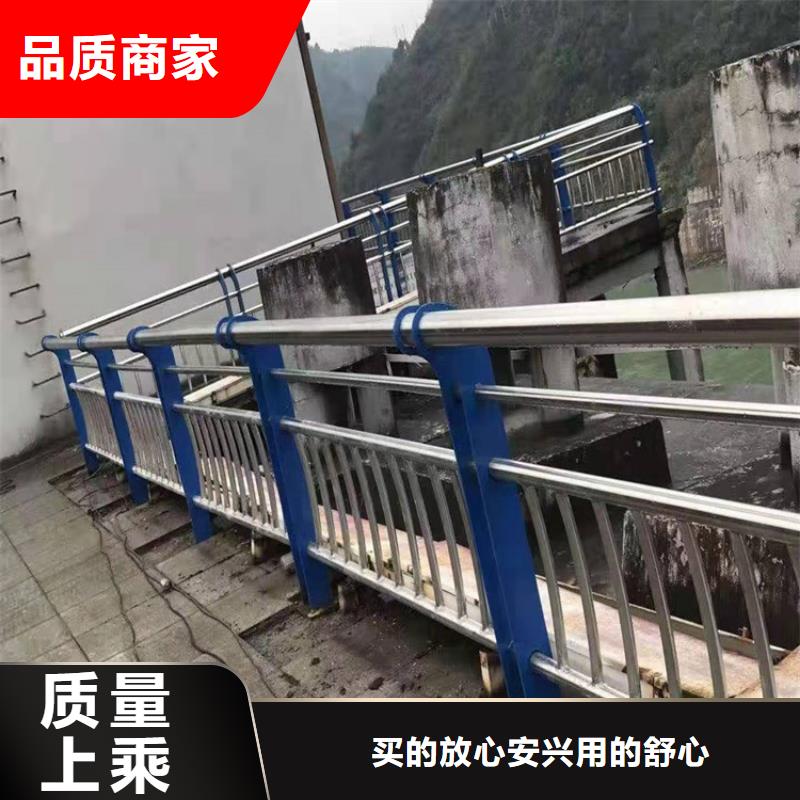 【护栏1河道护栏货源报价】当地厂家