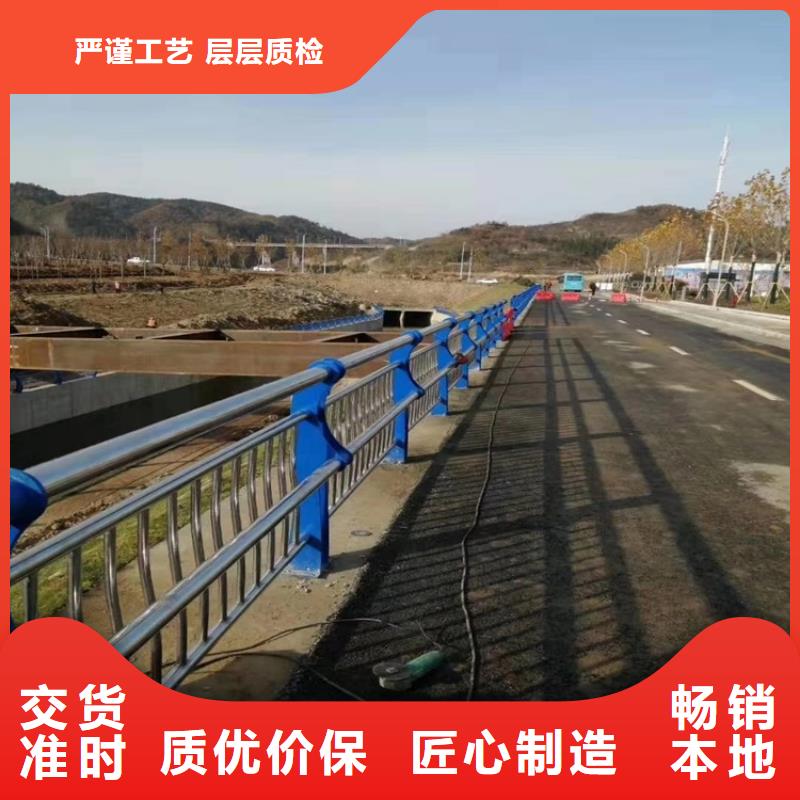 护栏1道路护栏生产厂家当地供应商