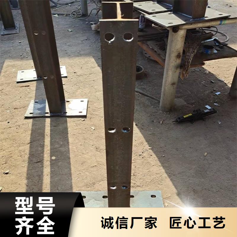 【护栏1】防撞桥梁护栏厂为您精心挑选实力优品