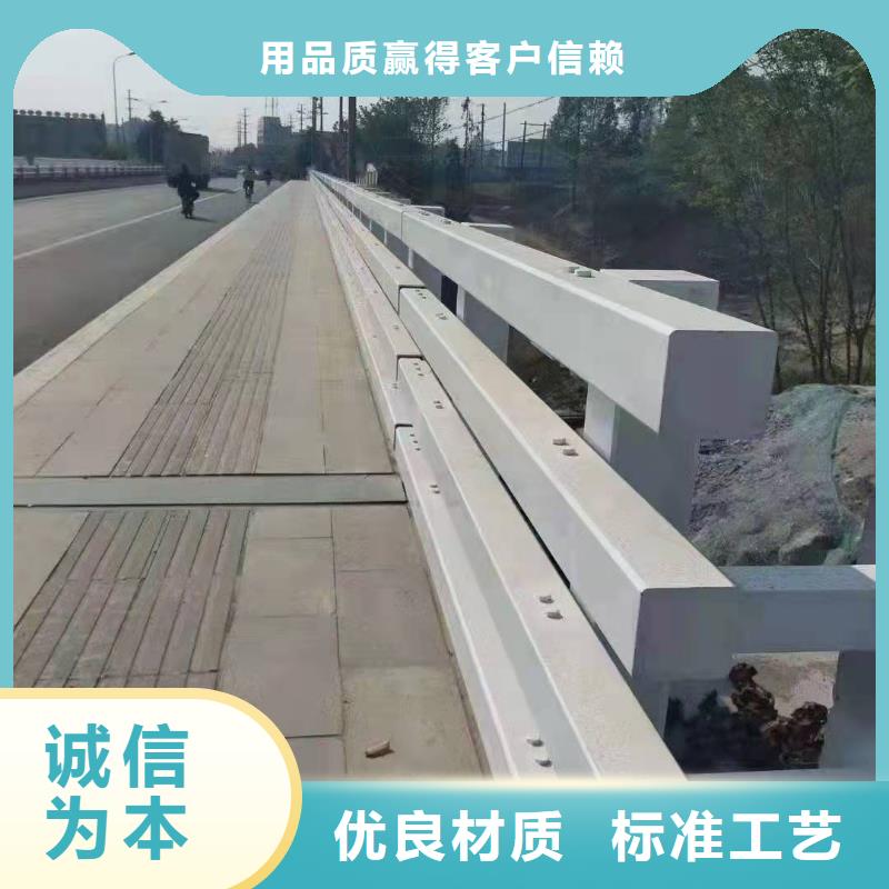 防撞不锈钢复合管栏杆热卖中同城供应商