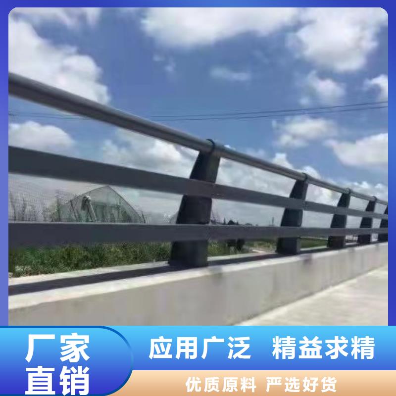 护栏道路护栏精选货源附近供应商