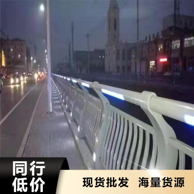 护栏道路护栏客户好评附近服务商