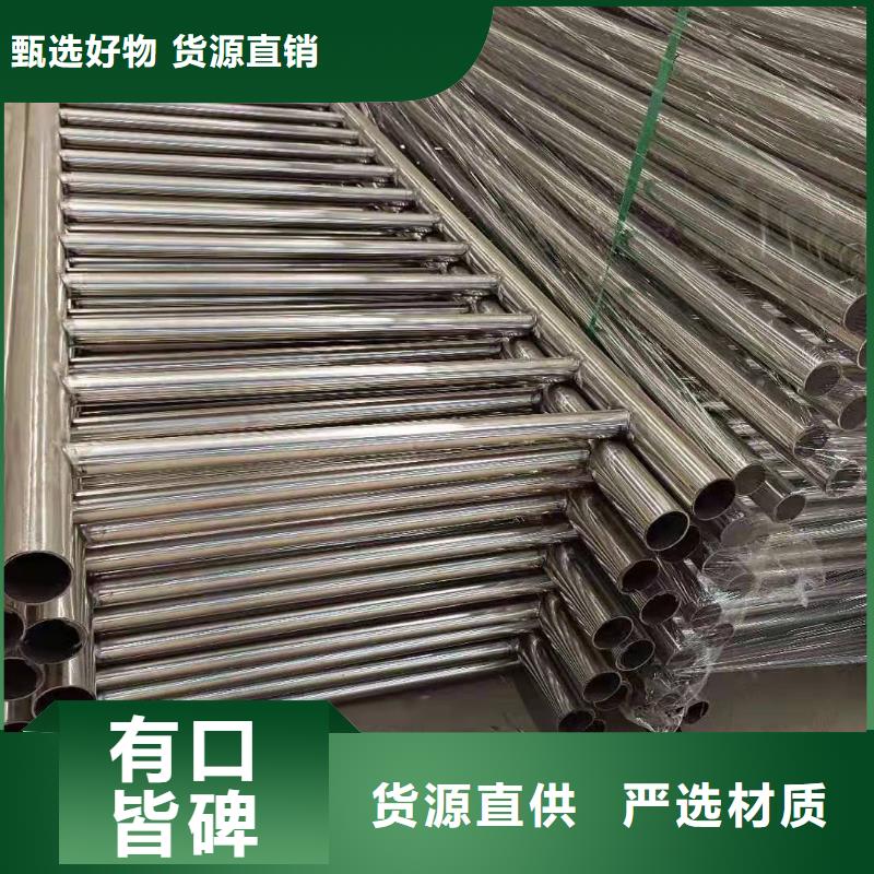 铝合金桥梁护栏厂家直销同城制造商