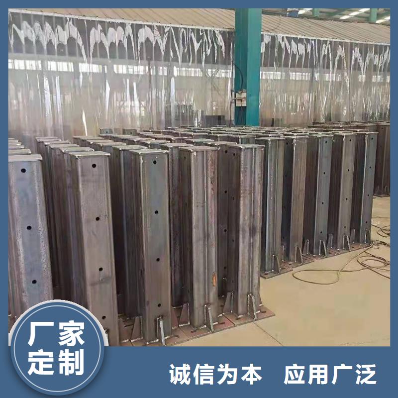 河道景观护栏重信誉厂家同城厂家