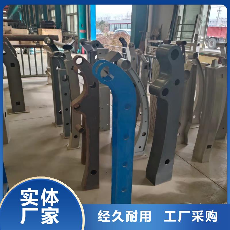 防撞不锈钢复合管栏杆优质商家当地服务商