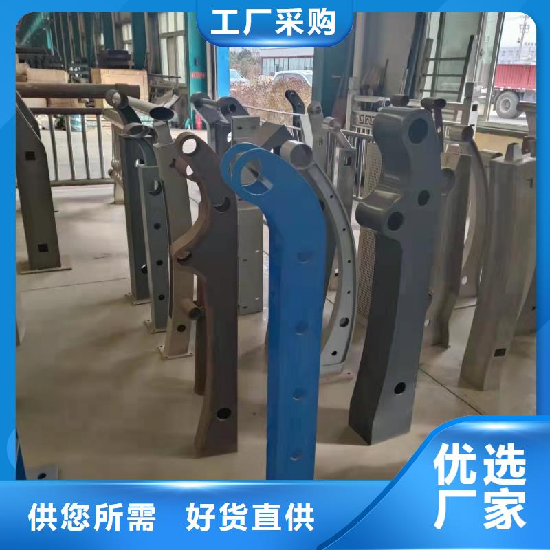 生产河道防撞护栏_诚信企业生同城厂家