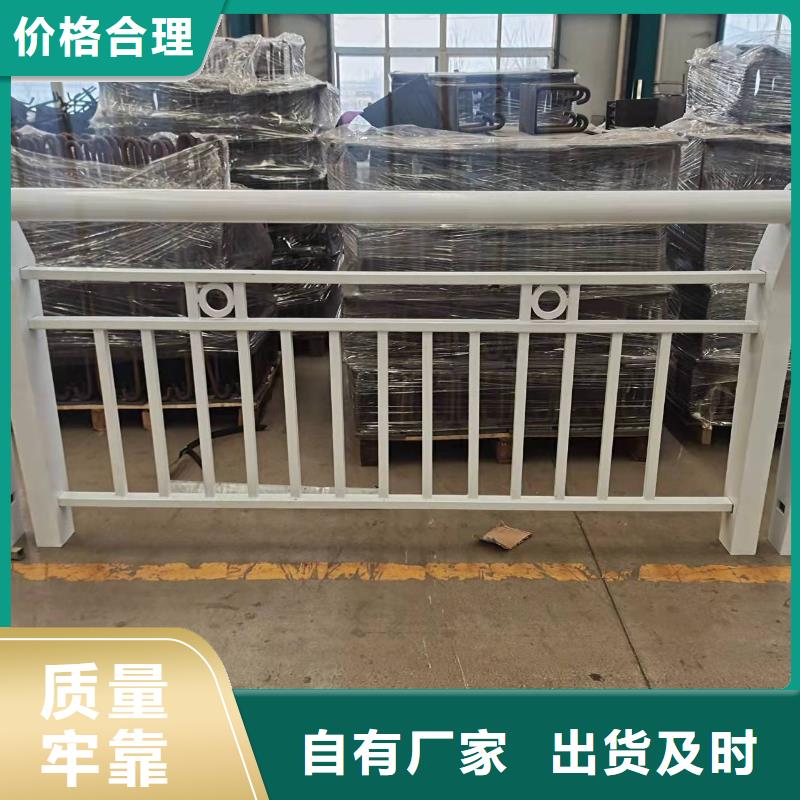 防护护栏价格免费咨询材质实在