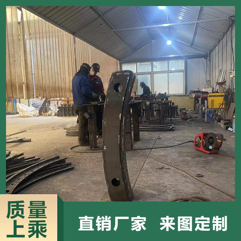 防撞不锈钢复合管栏杆现货厂家正规厂家