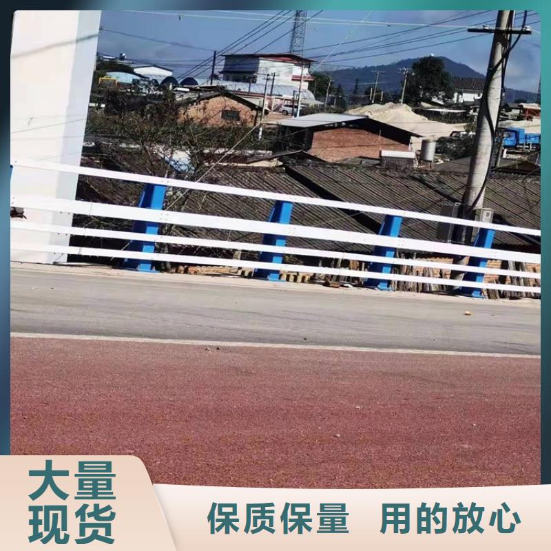 桥梁隔离护栏品质高于同行用途广泛