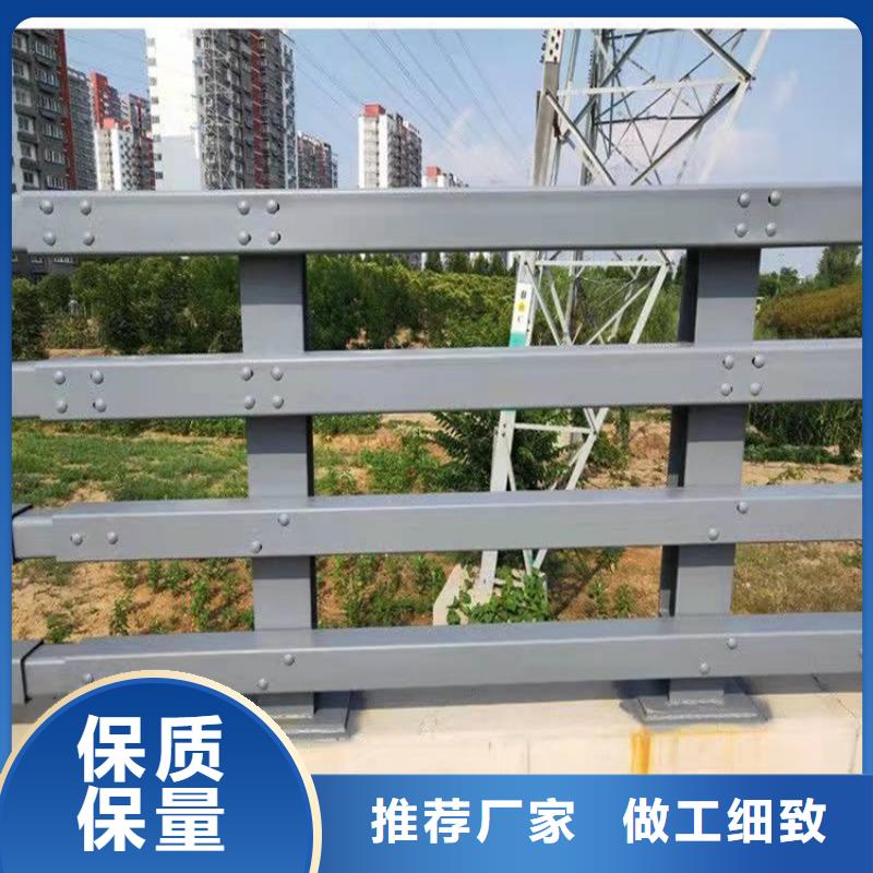 河道栏杆多重优惠现货销售