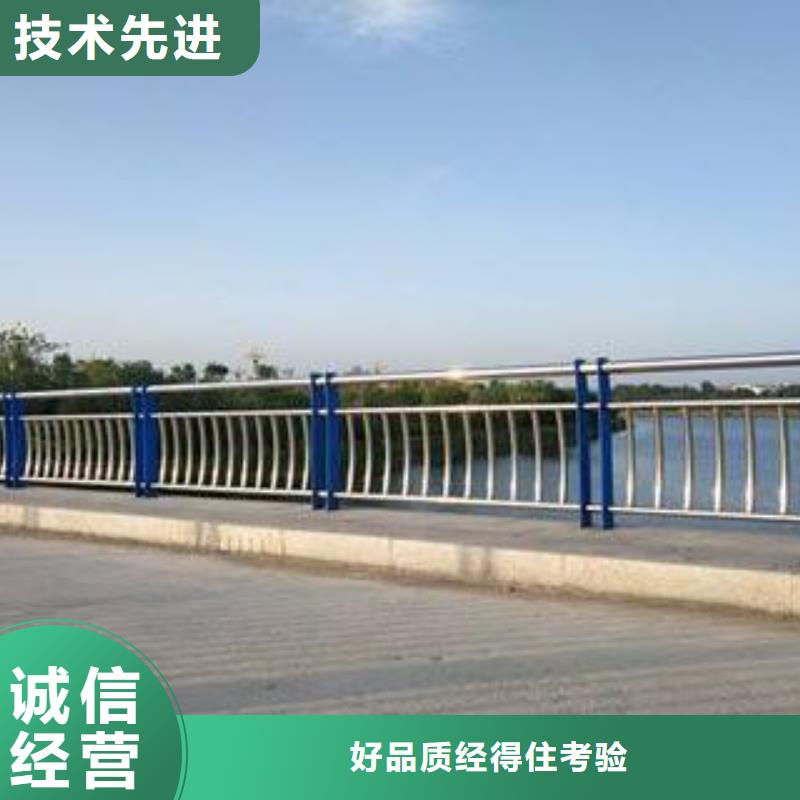 防撞护栏道路护栏匠心打造同城公司