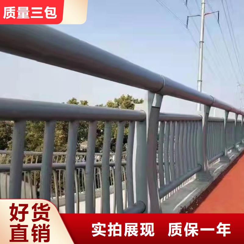 防撞护栏道路隔离栏做工精细工厂直供