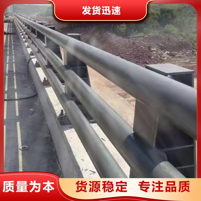 防撞护栏道路护栏使用方法用的放心