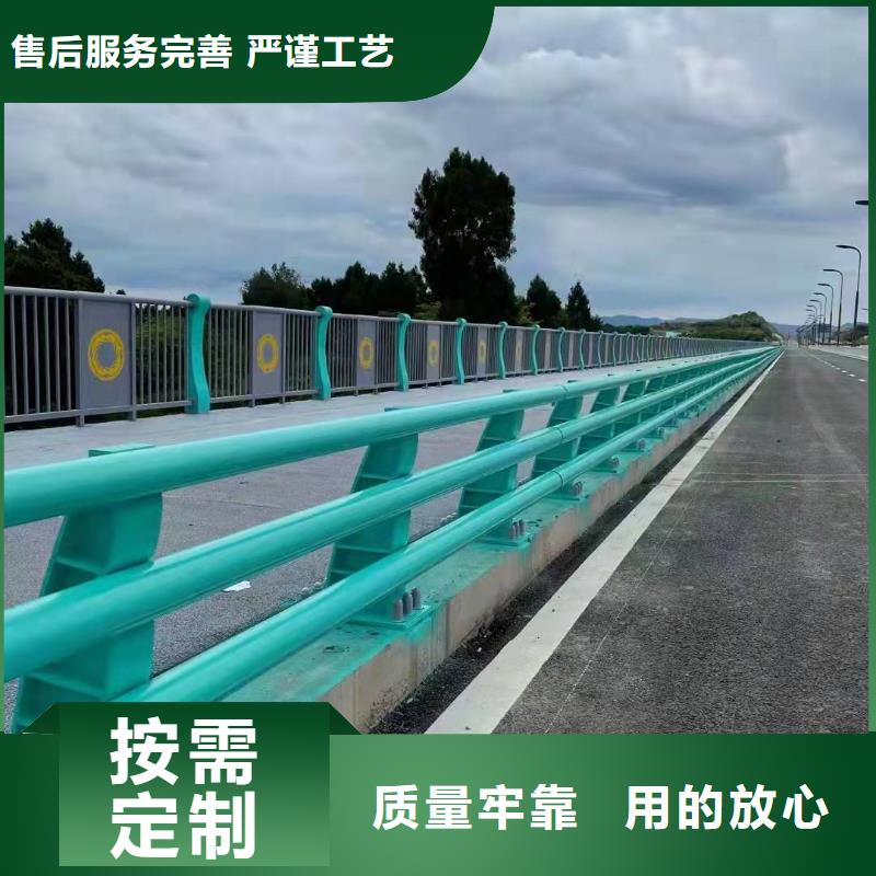 防撞护栏镀锌管喷塑护栏实力优品源头厂家量大价优