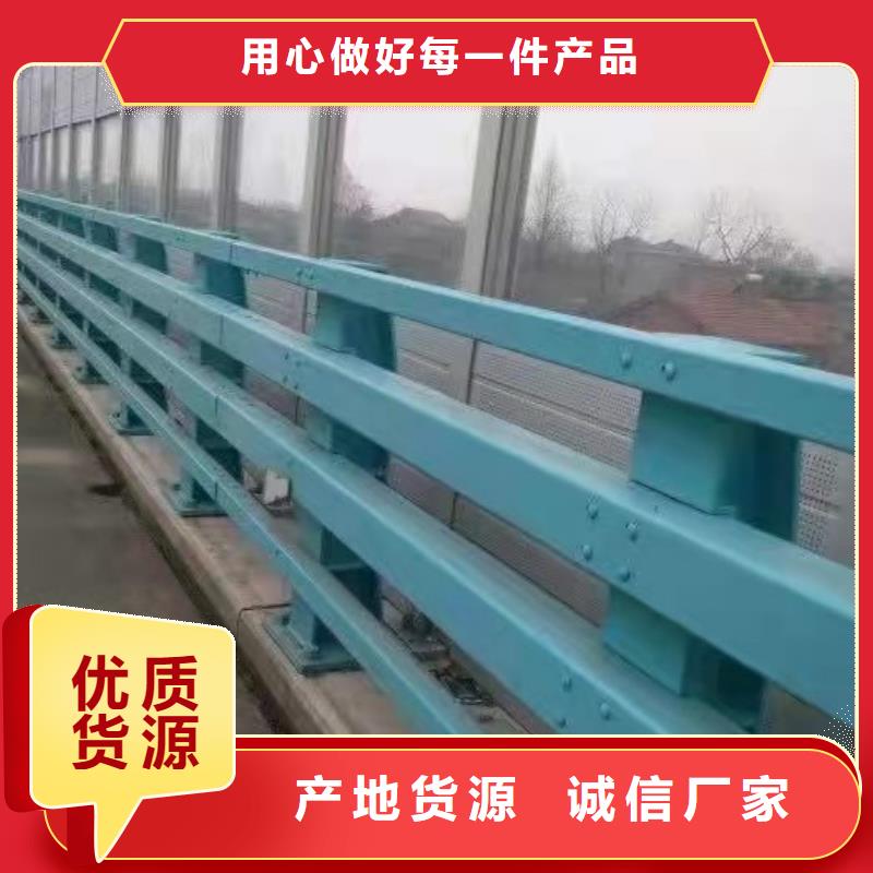 防撞护栏-道路护栏市场报价同城供应商