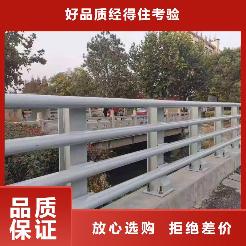 防撞护栏-河道护栏厂价格实惠当地经销商