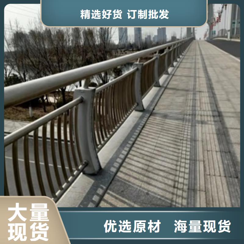 护栏市政道路防护栏采购无忧同城供应商