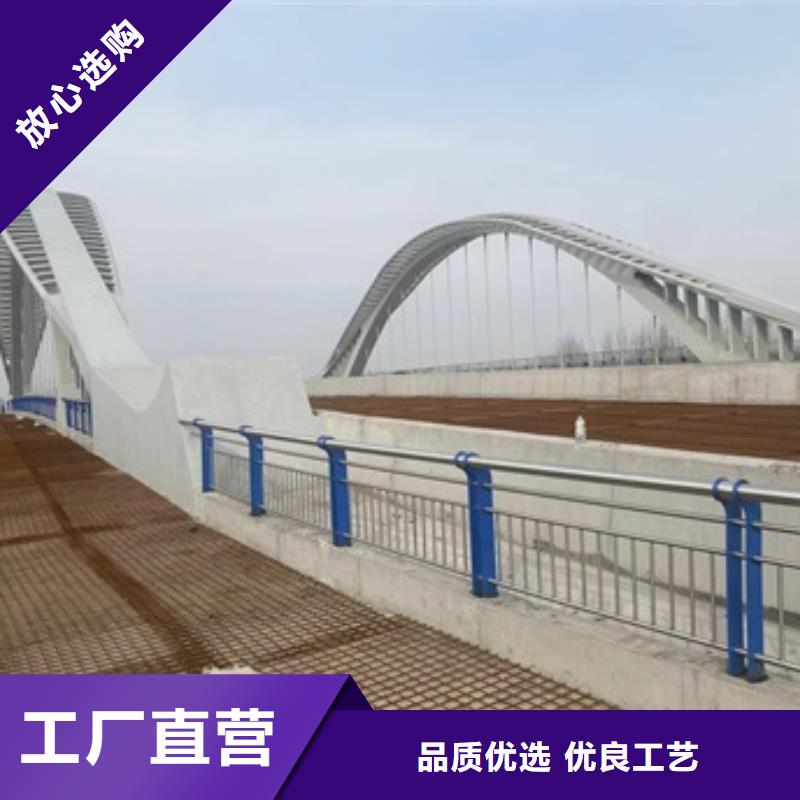 护栏_道路护栏诚信经营厂家直营