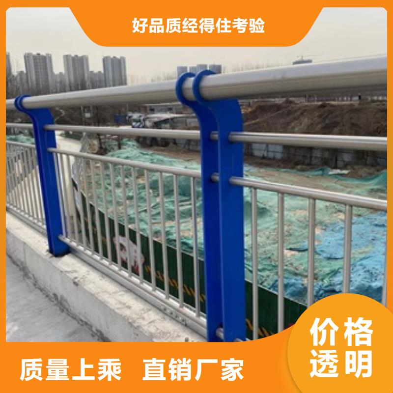 【护栏桥梁栏杆厂适用场景】厂家实力大