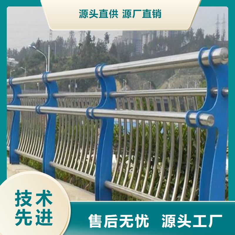 【桥梁防撞护栏镀锌波形护栏N年专注】诚信商家服务热情