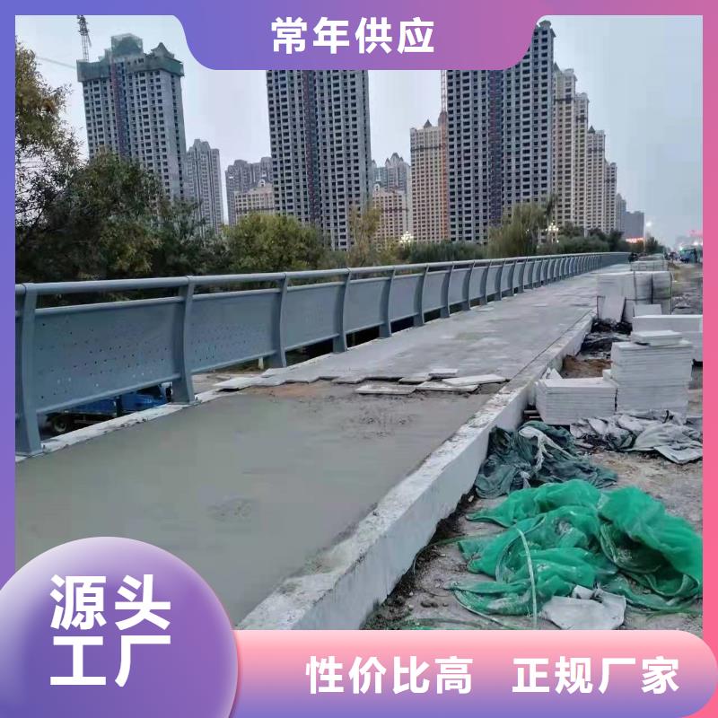 景观护栏道路隔离栏支持定制贴心售后客户好评