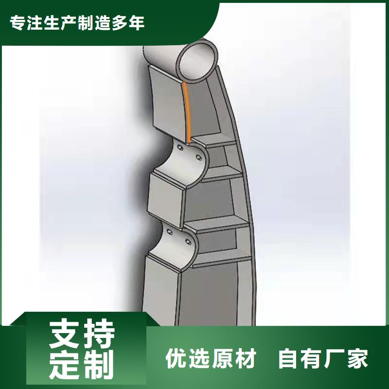 不锈钢桥梁护栏-不锈钢桥梁护栏价格实惠当地经销商