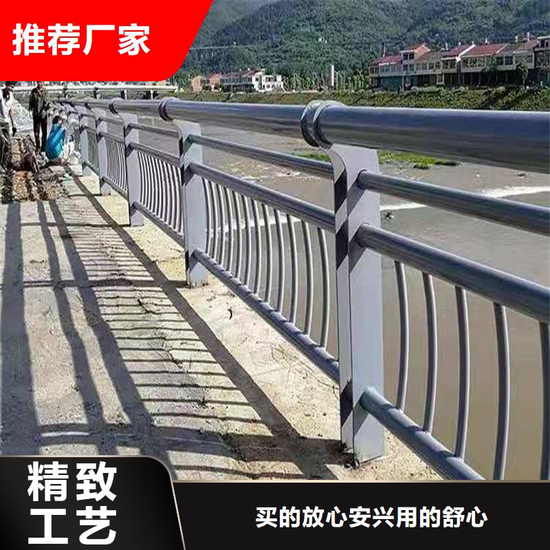 【景观护栏,道路护栏甄选好物】品种全