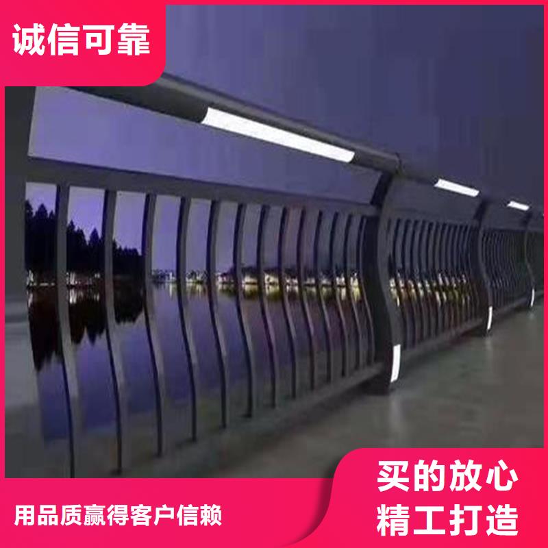 景观护栏-桥梁护栏厂家免费获取报价货到付款