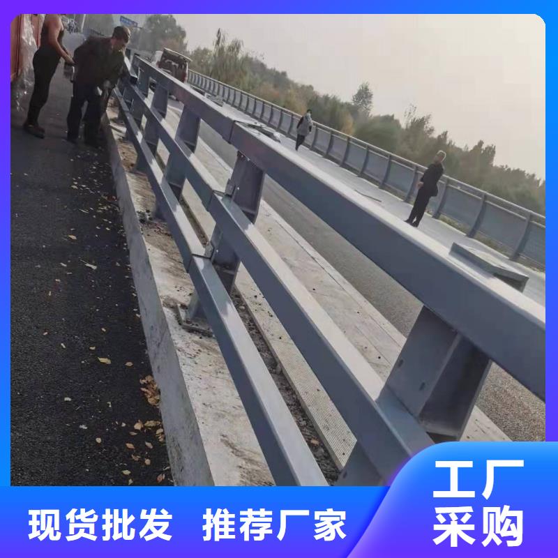 景观护栏防撞护栏快速物流发货当地生产厂家