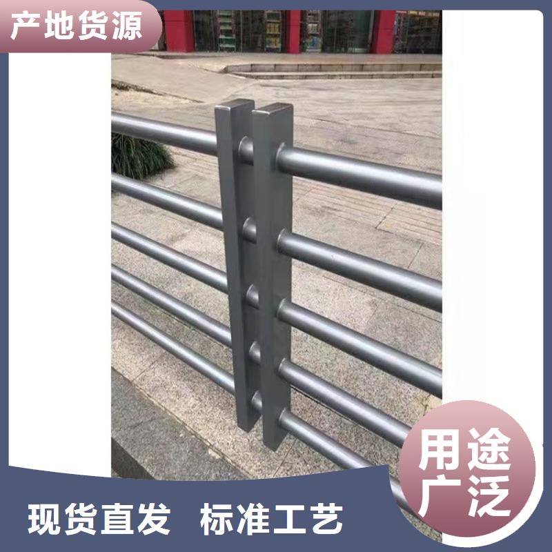 景观护栏【灯光防撞护栏】直销厂家厂家新品