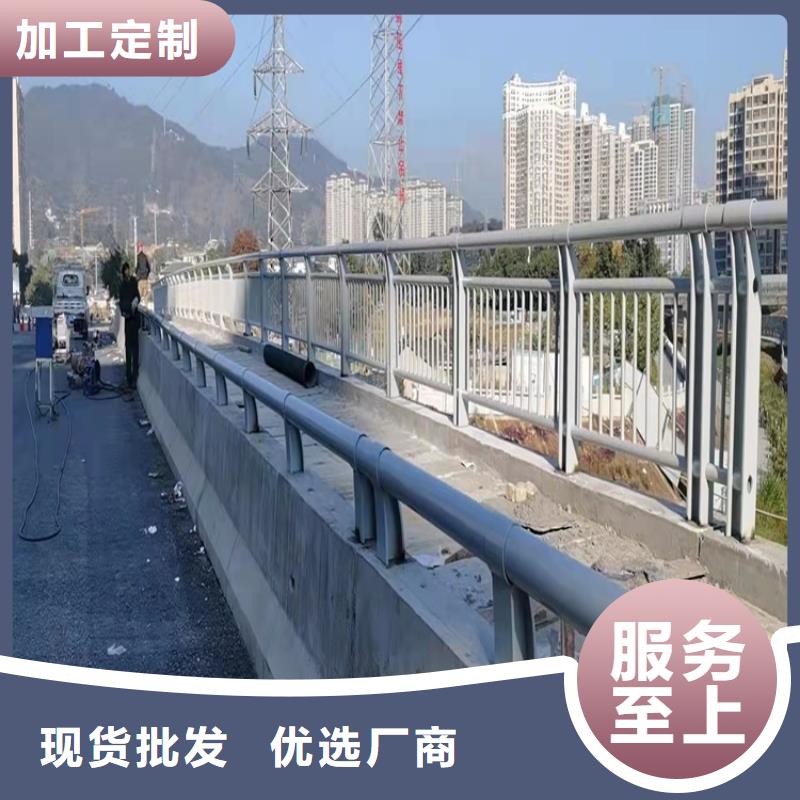 景观护栏【市政护栏】厂家直销优选原材