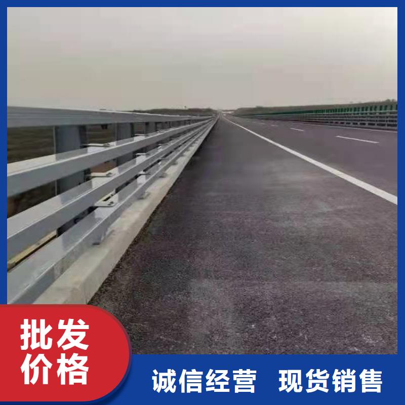 护栏【市政道路防护栏】品质值得信赖用心做好每一件产品