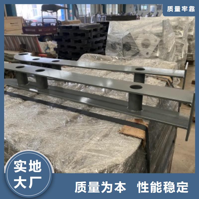 【护栏中央分隔栏源头直供】买的是放心