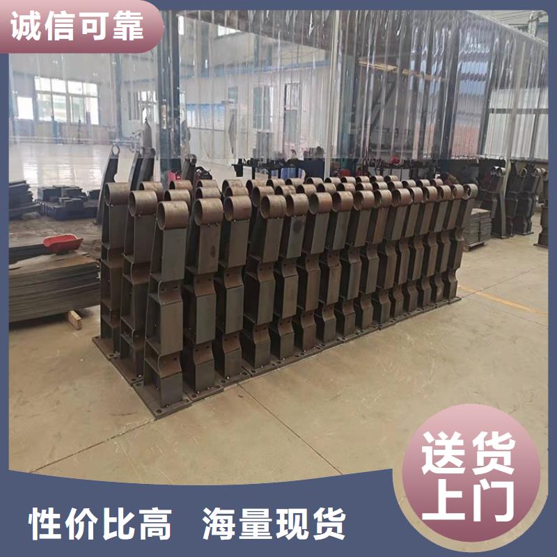 【护栏】-河堤护栏以质量求生存本地制造商
