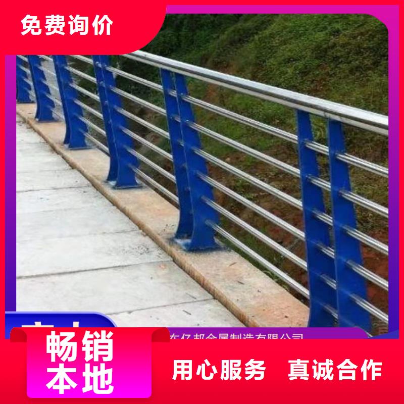 桥梁栏杆厂家厂家供应懂您所需