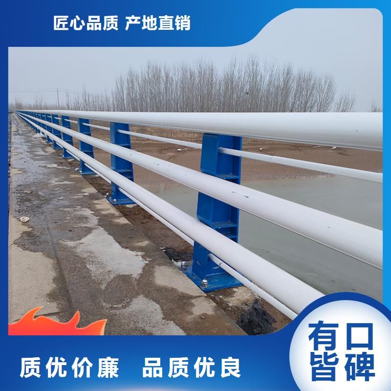 质量可靠的桥梁栏杆公司一站式供应