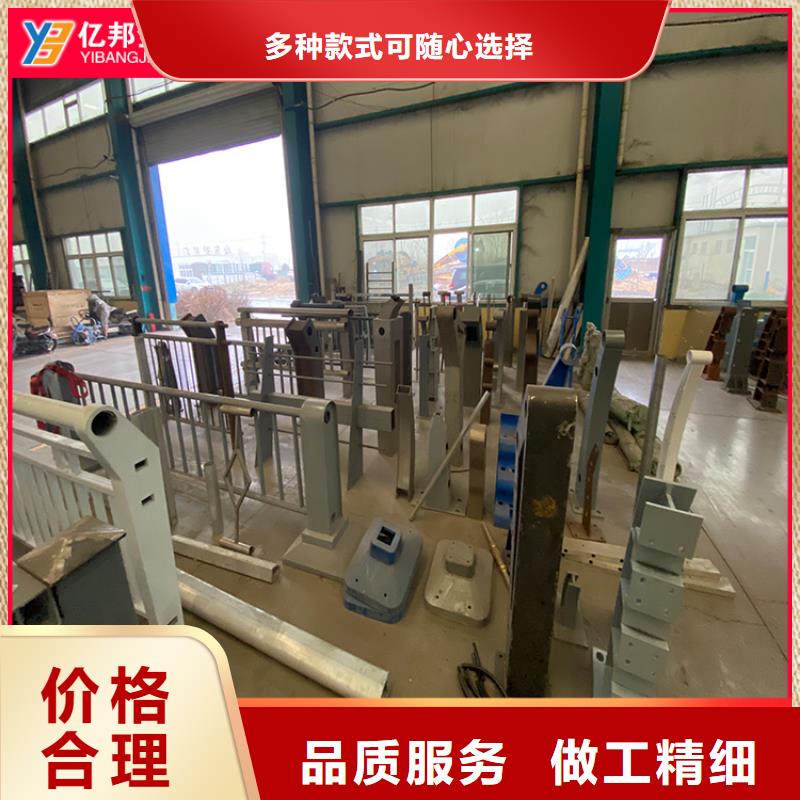 不锈钢桥梁栏杆-好品质、放心买定制定做