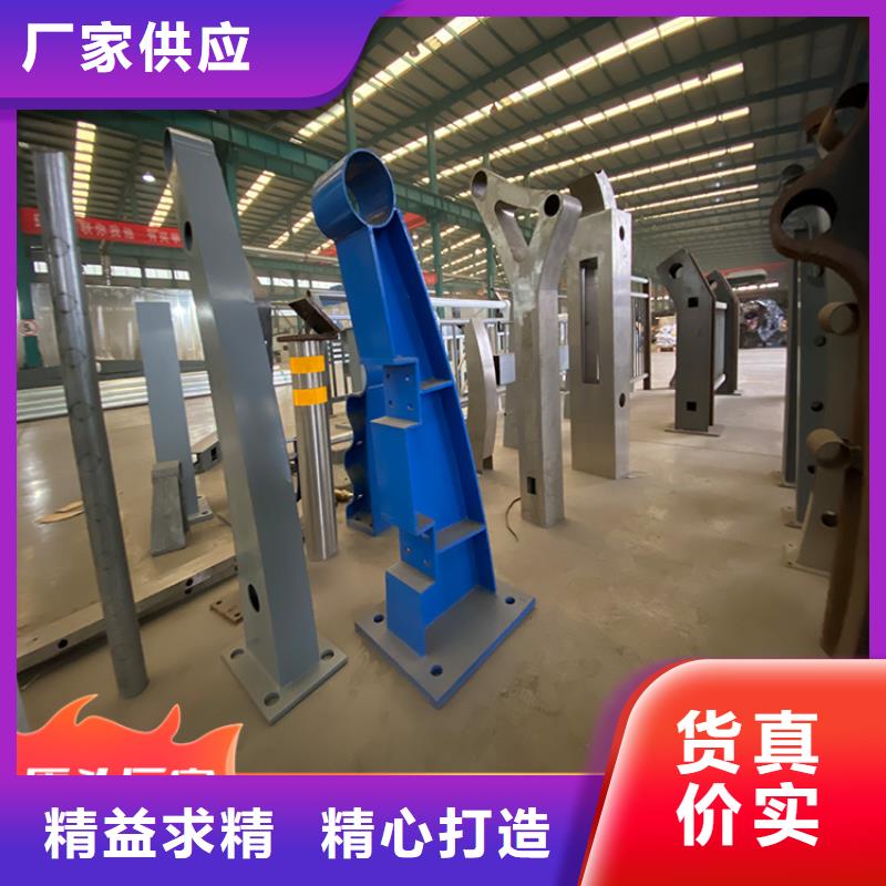 信誉好的桥梁灯光栏杆厂家_质量保证本地厂家