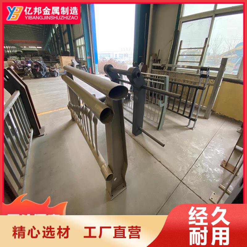 桥梁灯光栏杆好货符合行业标准
