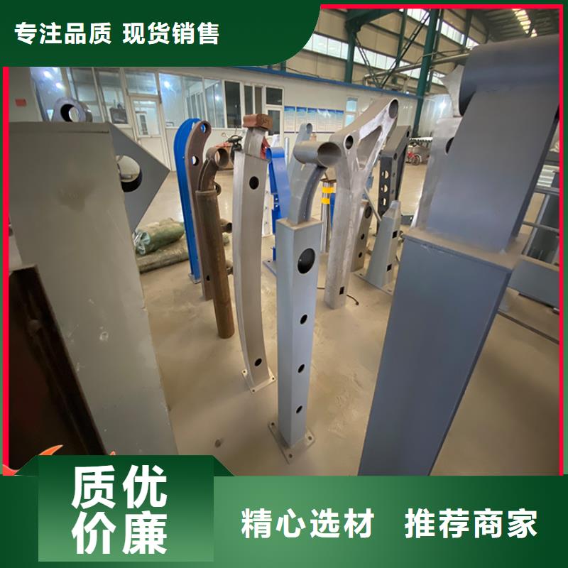 价格合理的桥梁栏杆基地品质保证实力见证