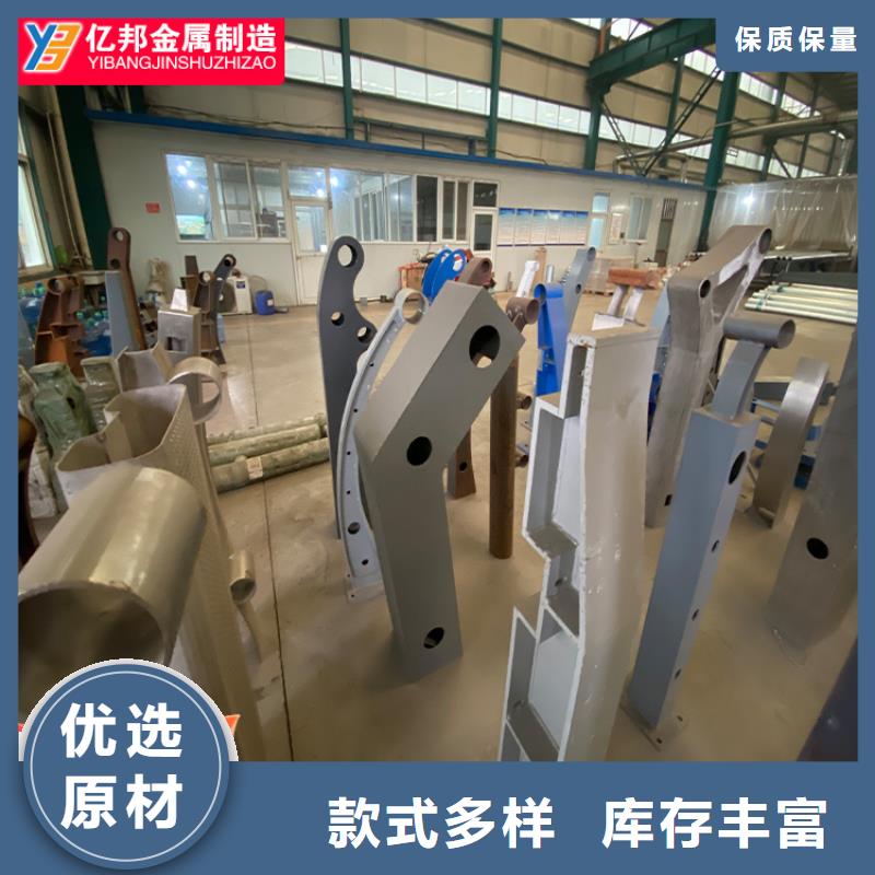 防撞护栏有限公司桥梁栏杆厂家值得信赖多种工艺