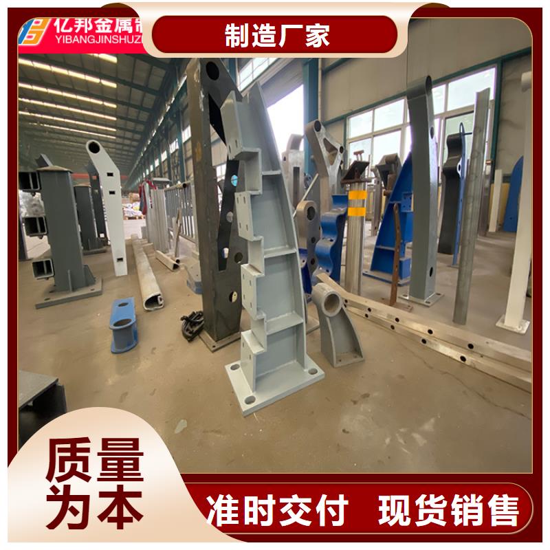 专业厂家直销不锈钢桥梁栏杆精工制作