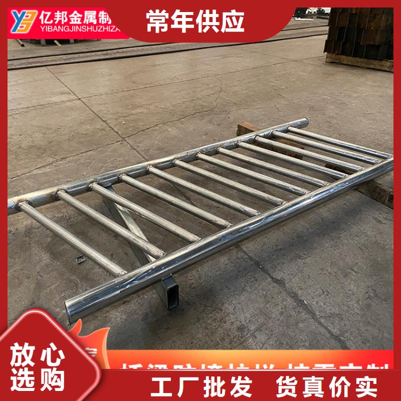 ​实力雄厚的防撞桥梁栏杆生产厂家实体厂家