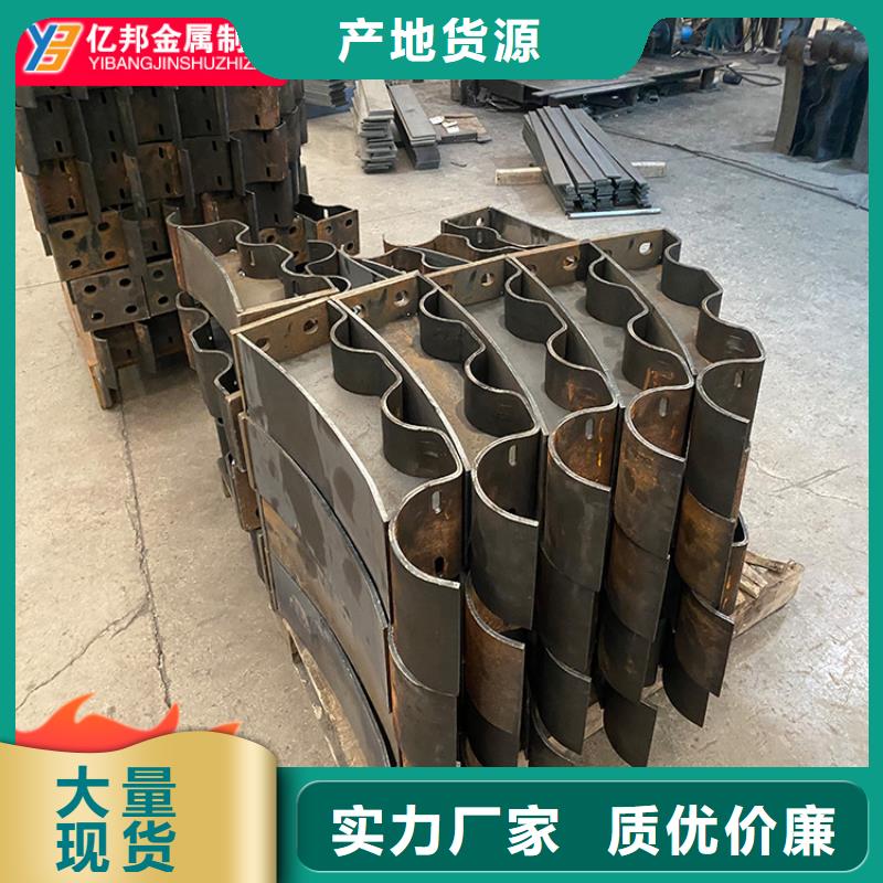 可定制的桥梁栏杆厂家供应商支持定制贴心售后