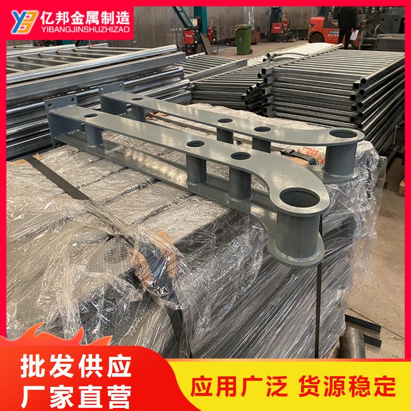 公路桥梁栏杆市场行情源头厂家直销