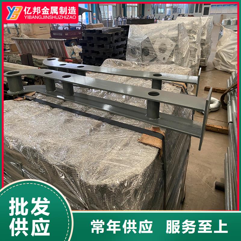 价格合理的桥梁栏杆供货商精选优质材料